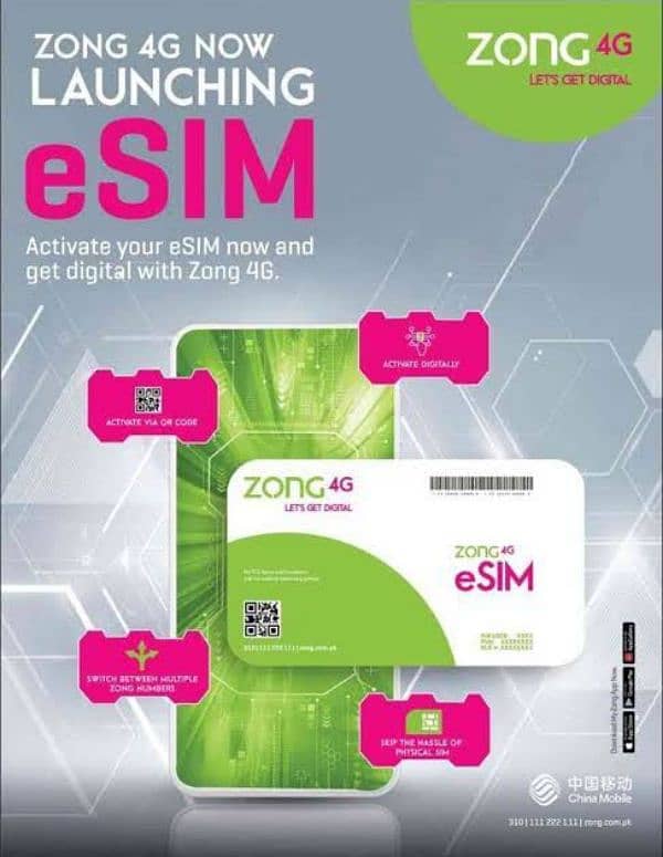 Zong 4G MBB Bolt+ Internet Device ESim Activation at Your Door Step 1