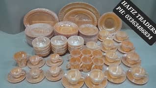 Mexico Golden Dinner set ( 108 pcs )