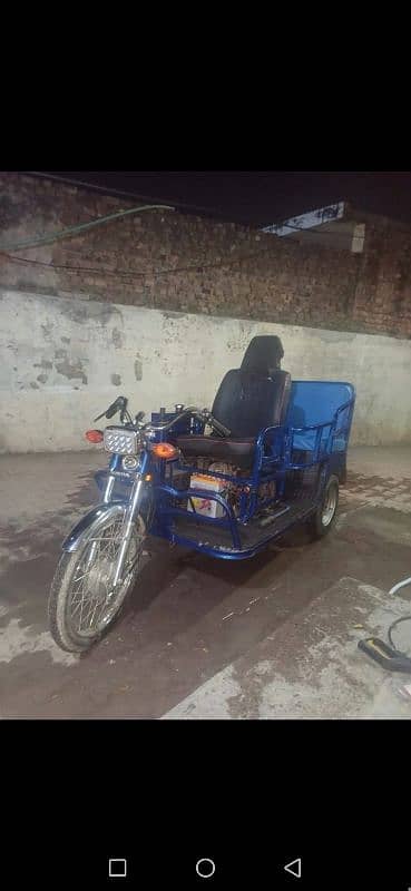 3 wheel bike for sale all ok 185cc 2