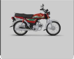 bike sall krni ha Honda 70 t