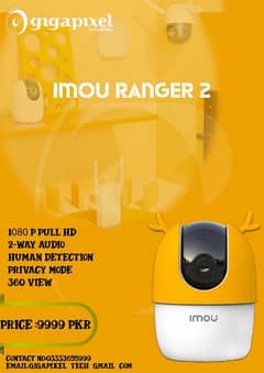 Imou wireless camera