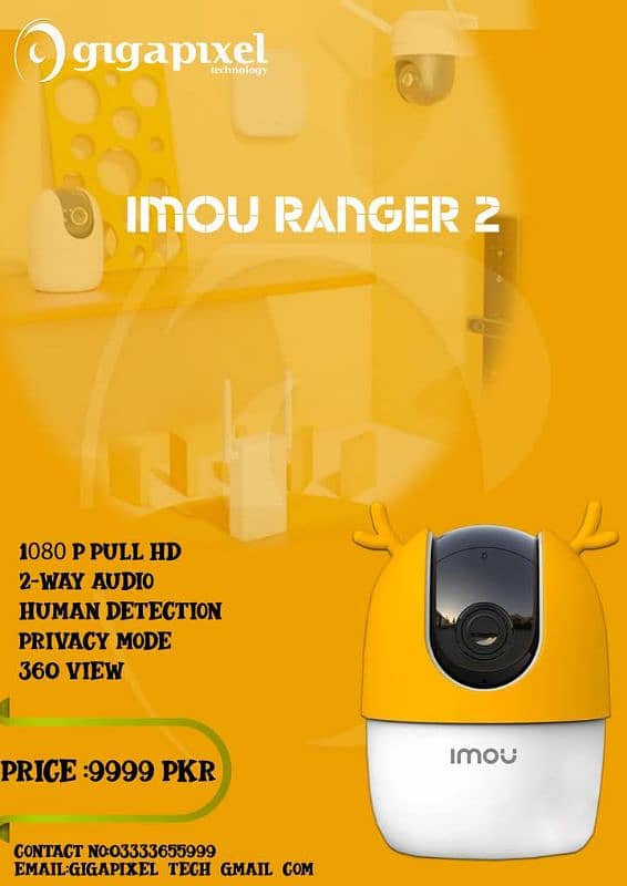 Imou wireless camera 0