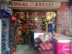 Sweets and bakers for SALE