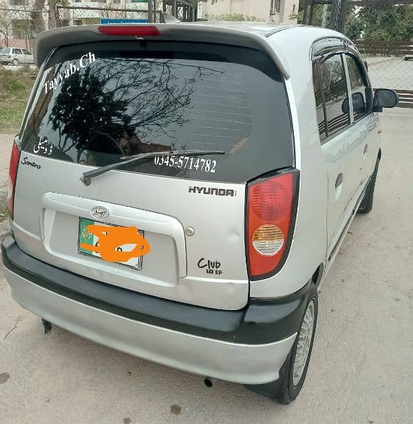 Hyundai Santro 2004 03165900871 1