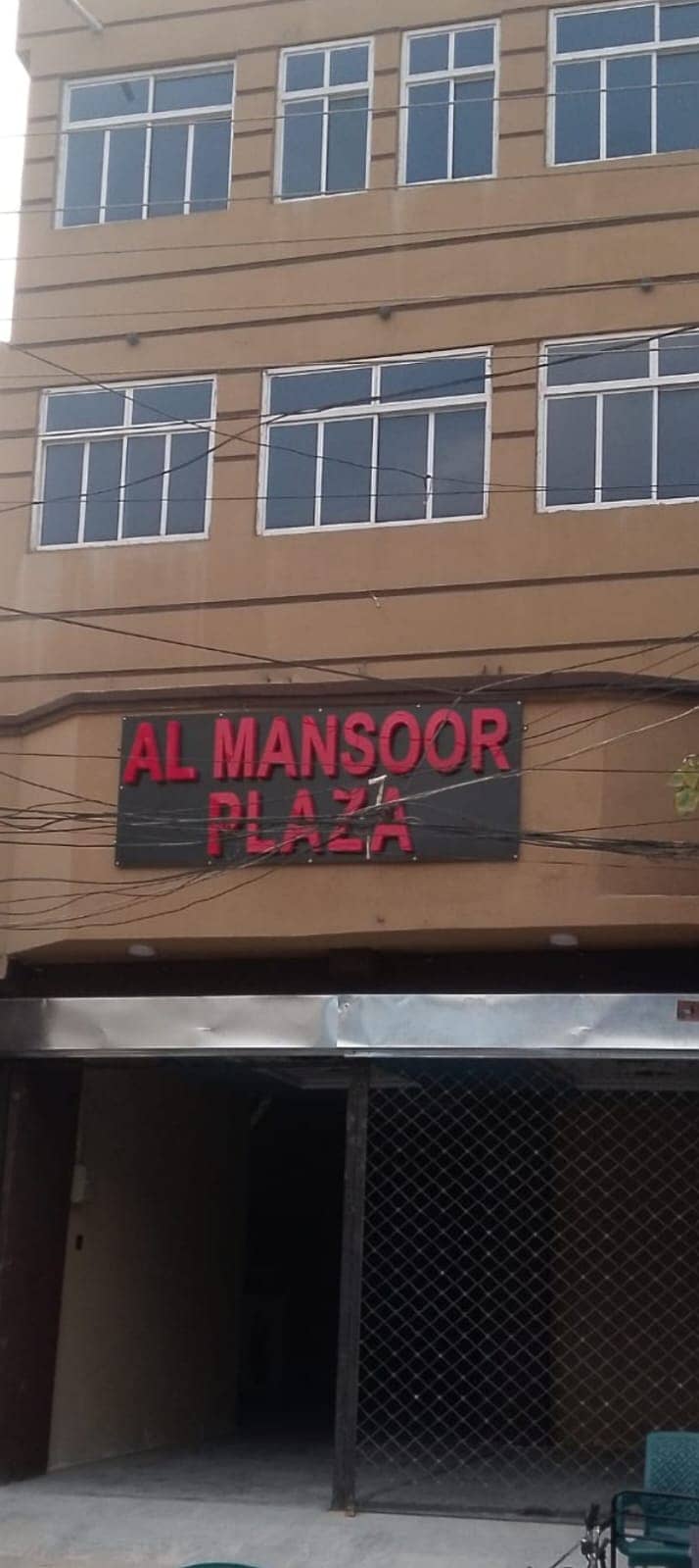 Plaza Al-Mansoor 18