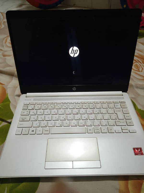 HP laptop 1