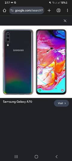 samsung A70