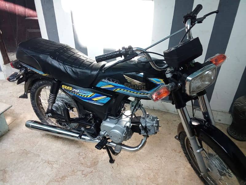 super power 70cc 2