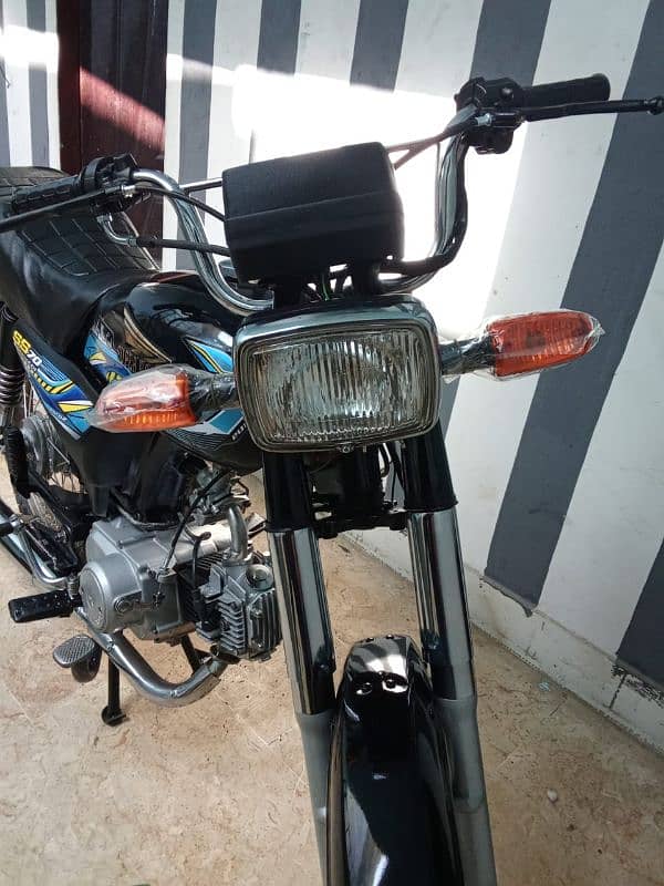 super power 70cc 3