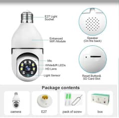 High-quality WiFi CCTV camera