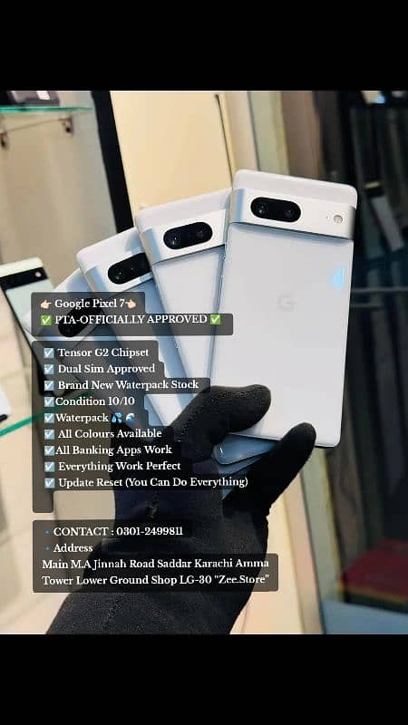 Google Pixel 7 - Pixel 6A (Pta Official Approved) 2