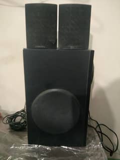 Buffer Speaker