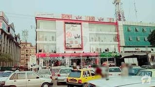 Shop For Sale  Main Corner Shop  G-9 Markaz