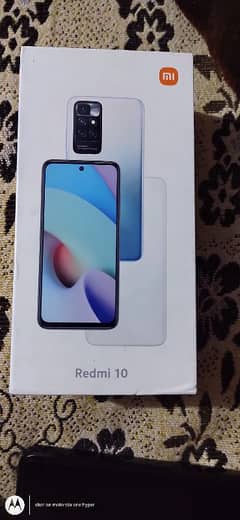 Redmi