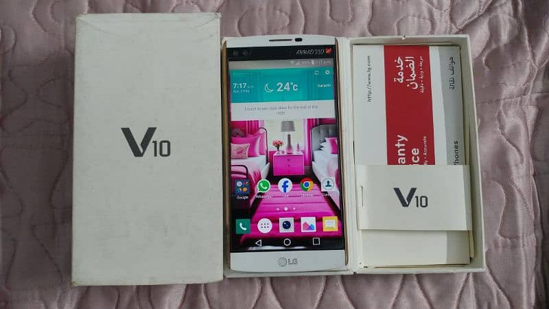 LG V10 (With IMEI match Box) 0