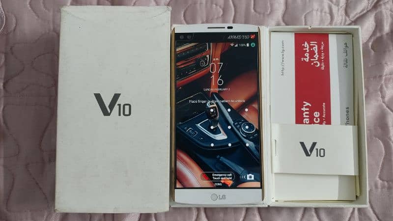 LG V10 (With IMEI match Box) 1