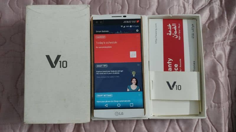 LG V10 (With IMEI match Box) 7