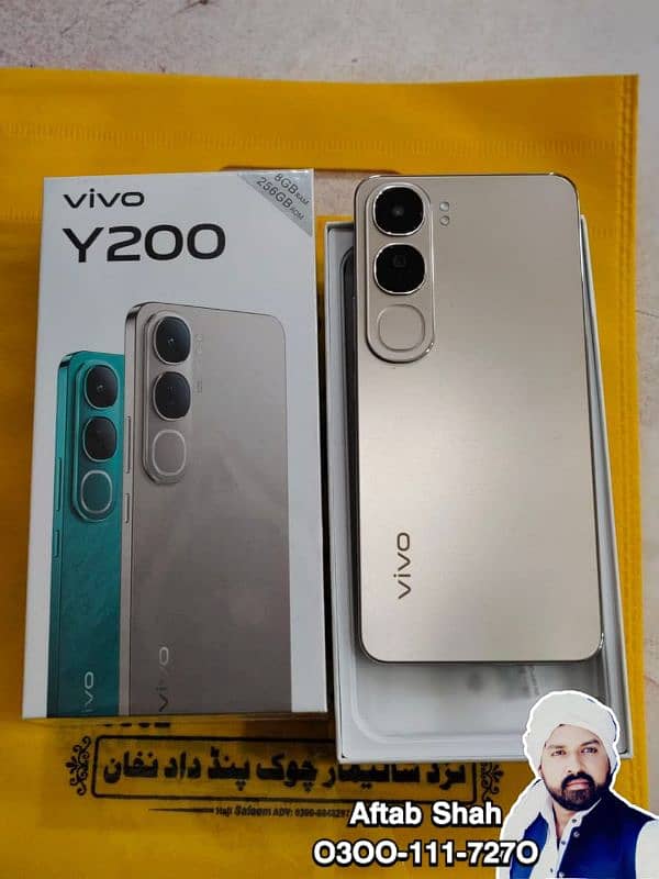 Vivo Y200  8/256 on installments Qiston per Sirf Multan 1