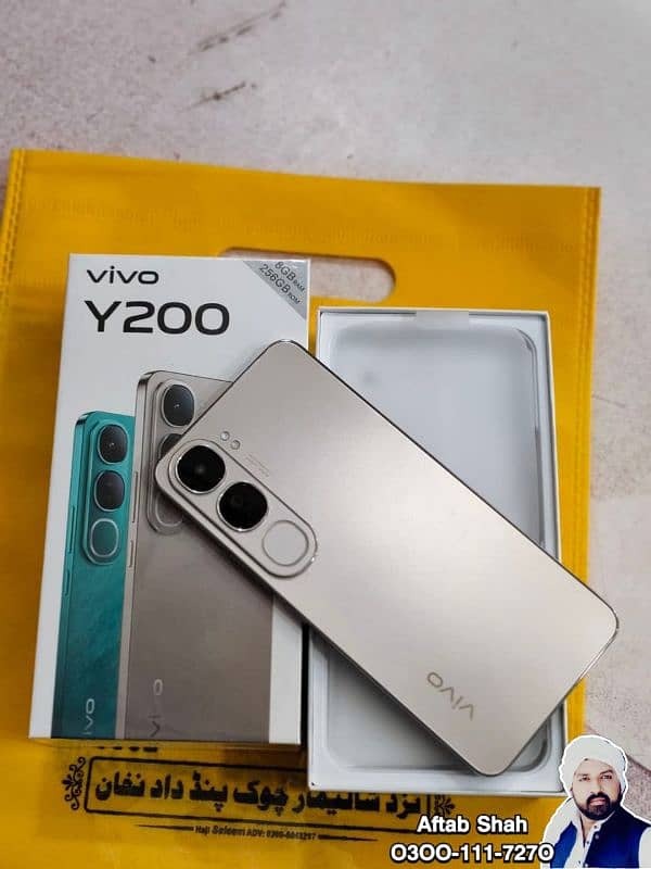 Vivo Y200  8/256 on installments Qiston per Sirf Multan 2