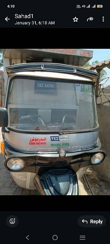 Tez raftar cargo box 220 cc cng 2