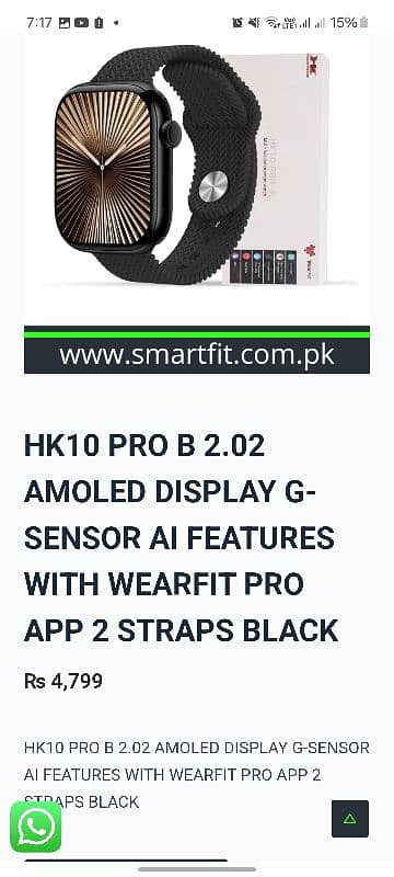 Hk10 pro smart watch urgent sale in wholesale rate 7