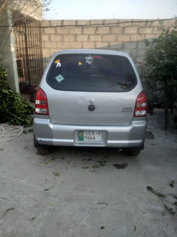 Suzuki Alto 2008 0