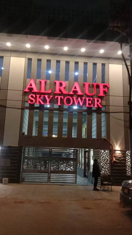 Al Rauf sky tower flat is available for sale north nazimbad block M 0