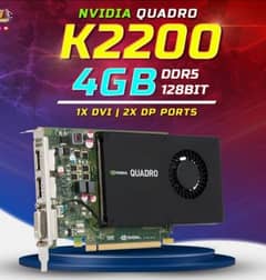 Nvidia Quadro K2200 4GB