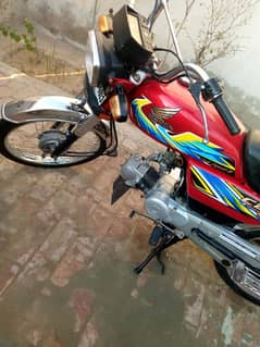 HONDA CD 2021