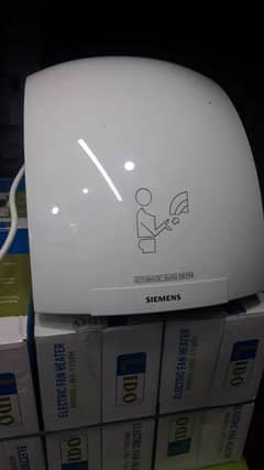 Siemens Hand Dryer