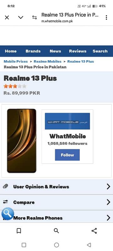 Realme 13 Plus 5G 1