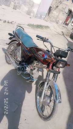 CROWN CR 70CC