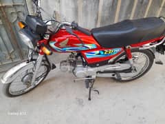 honda 70 2024