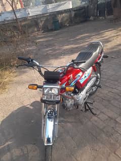 honda cd 70