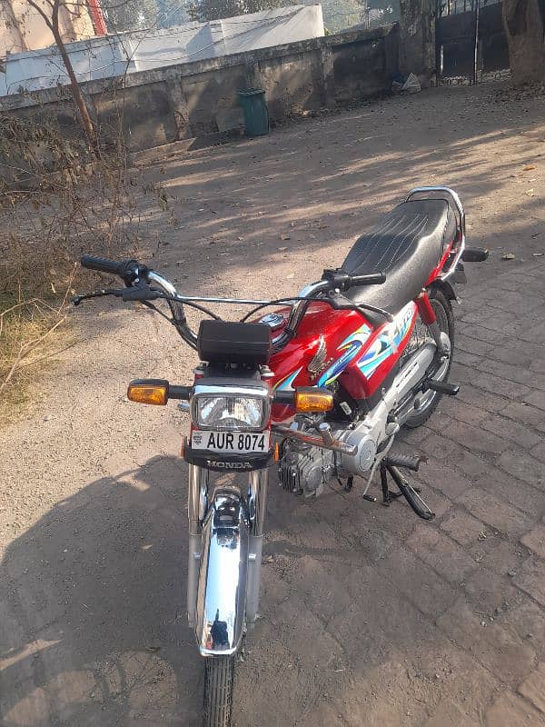 honda cd 70 0