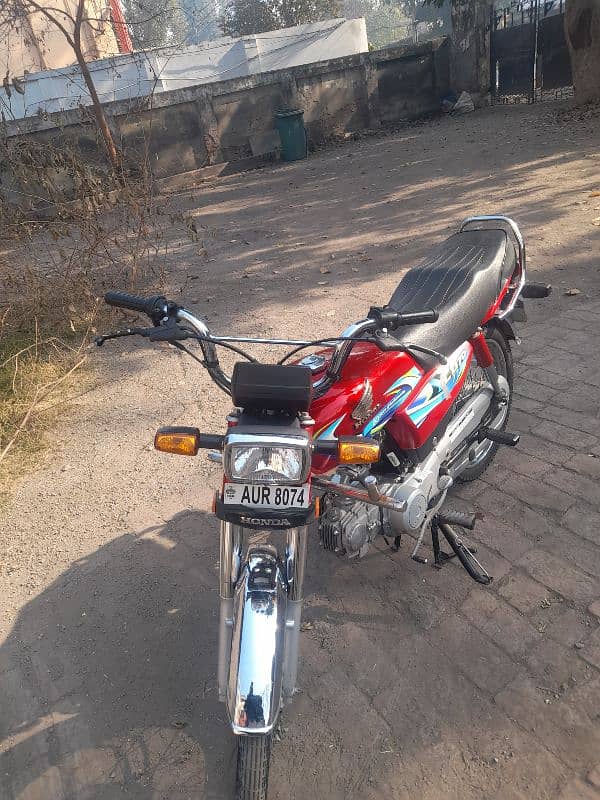 honda cd 70 1