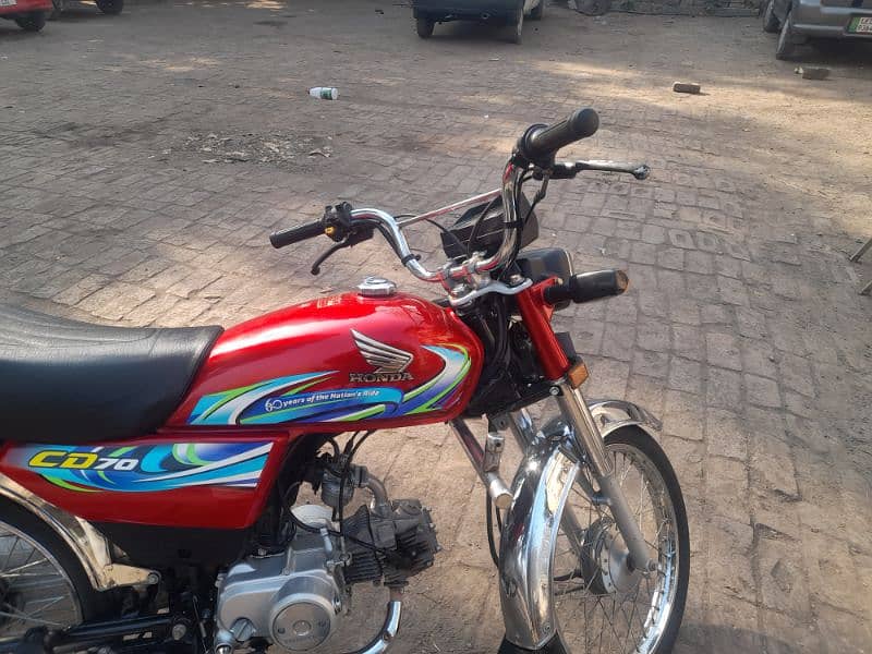 honda cd 70 4