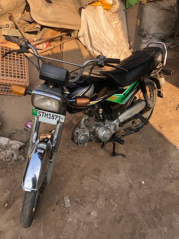 Honda cd70 2014 1