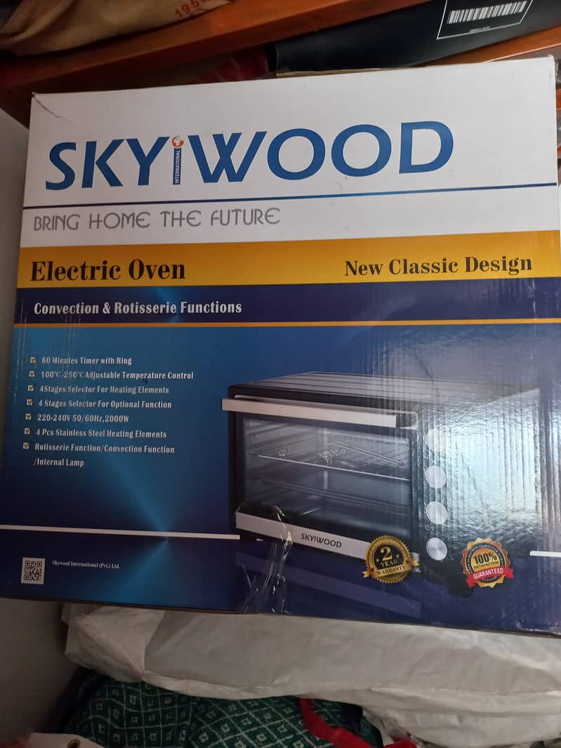 SKYWOOD ELECTRIC OVEN 60 Liters 1