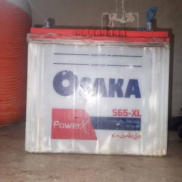 Osaka Battery  65 Amper ok. . 5