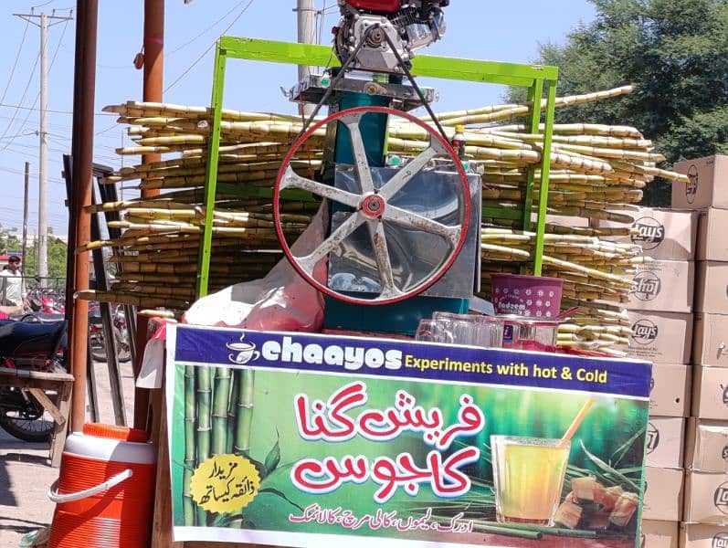 Sugar Cane Machine  In Excellent Condition 3