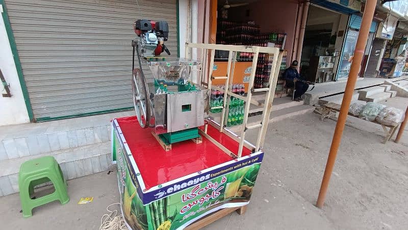 Sugar Cane Machine  In Excellent Condition 5