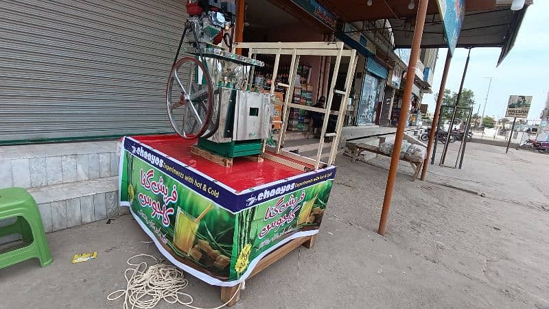 Sugar Cane Machine  In Excellent Condition 6