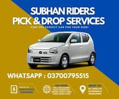 Pick & Drop Service