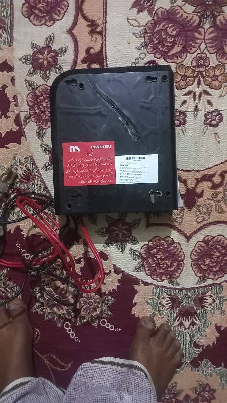 Brand New Hybrid NS UPS/Solar Inverter 1KW With 01 week check warranty 4