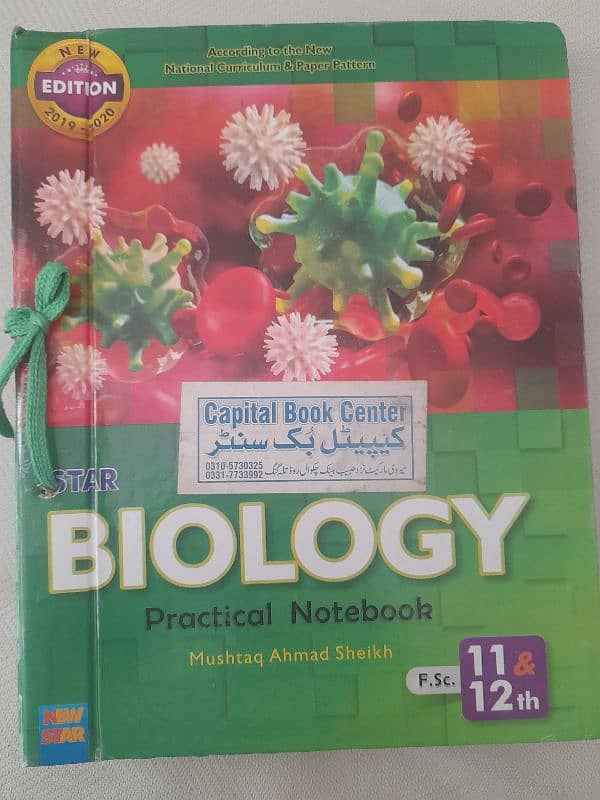 Star Biology Practical Notebook 0