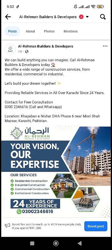 Al Rehman Builders & Developers 0