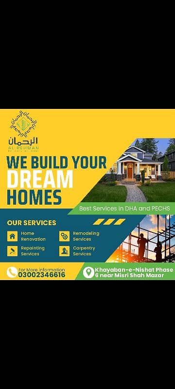 Al Rehman Builders & Developers 2