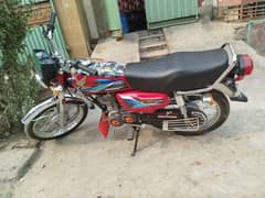 Honda 125 is in good condition