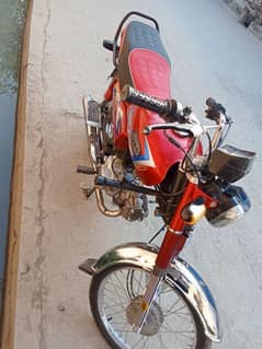 high speed bike 70cc